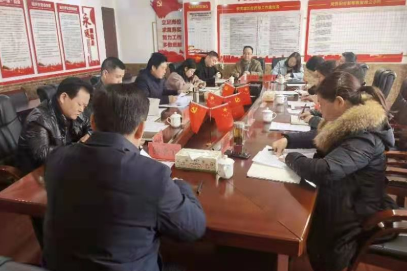 交发年度监督联席会议-2.png