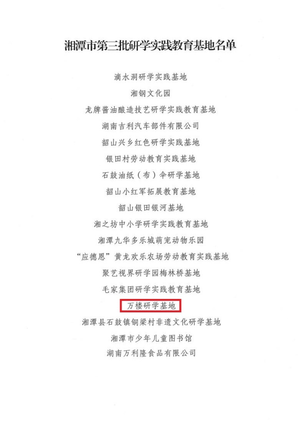 图片11.png