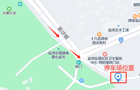 窑湾（地面）停车场2.png